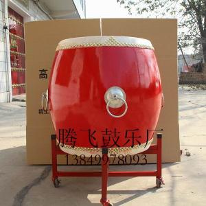 16寸大红鼓