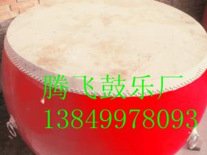 优质紅鼓