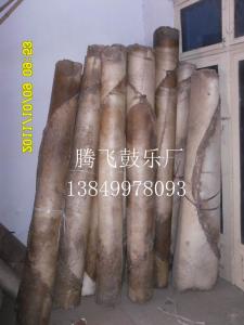 优质鼓皮