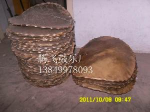 优质鼓皮1