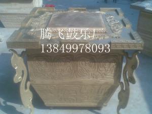 ***奥运缶1