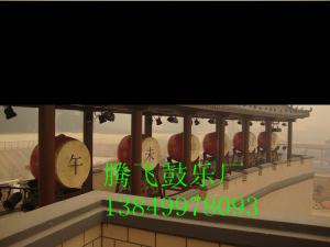 牛皮大鼓2