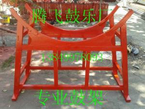 鼓架子4