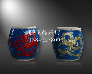 雕刻龙鼓1