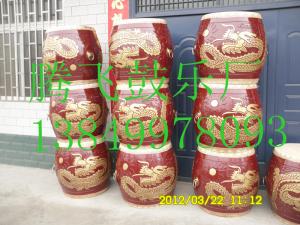 雕龙鼓1