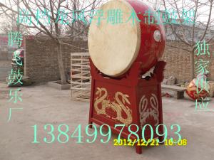 ***雕刻龙大鼓鼓