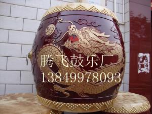 刻龙鼓3
