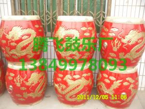 龙鼓1